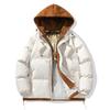 Winter Fake Two-piece Cotton Clothes for Men and Women, New Graphene Warm Thickened Hooded Bread Clothes, Couple Cotton-padded Jacket
