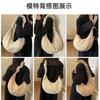 Winter Pleated Down Bag Women's New Trendy Fashion College Style Tote Bag Casual Large Capacity Saddle Bag