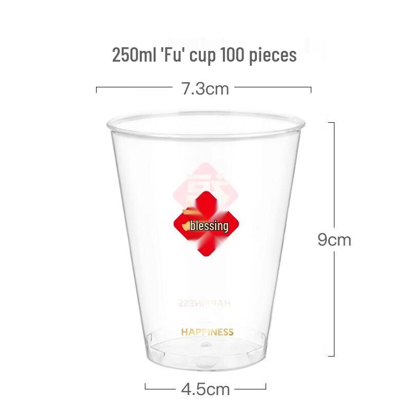 Shengbilei Aviation Hard Plastic Disposable Cups