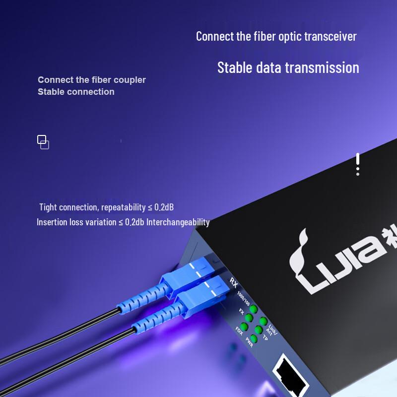 Lijia SC-SC Outdoor Single-Mode Dual-Core Drop Fiber Optic Patch Cord