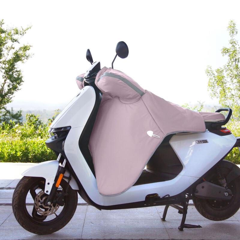 Electric Scooter Windproof Cover Universal