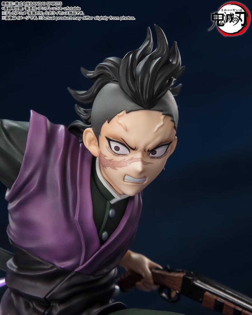 TAMASHII NATIONS Figuarts ZERO Demon Kimetsu no Yaiba Genya Fushikawa ca. 175 mm malt ferdig figur Slayer PVC&ABS