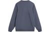 Li Ning Sweatshirt Men's Ebony Black AWDT965-2