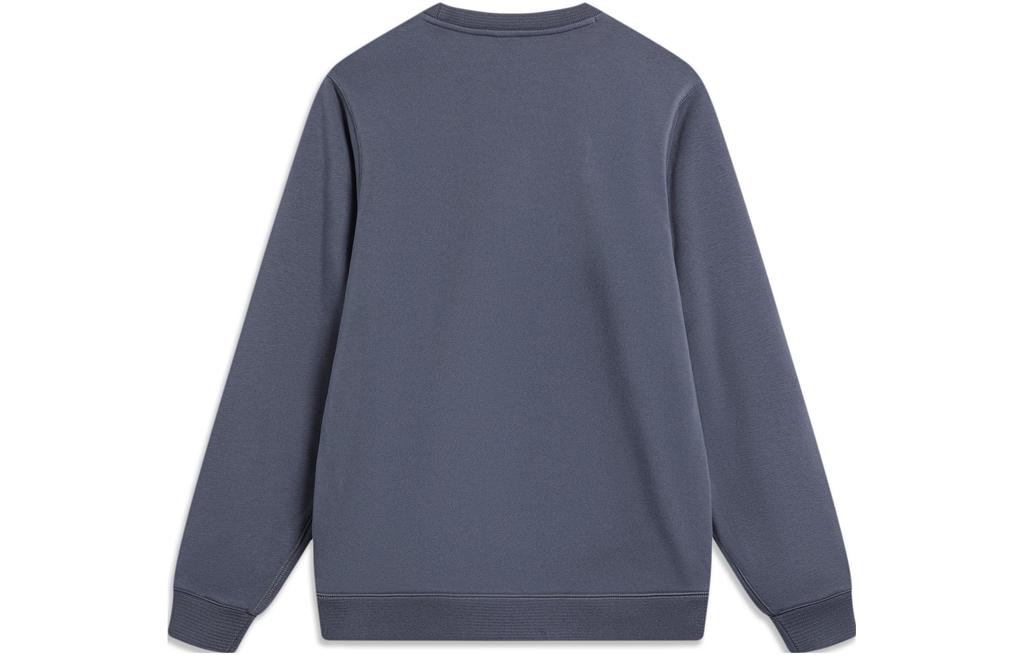 Li Ning Sweatshirt Men's Ebony Black AWDT965-2