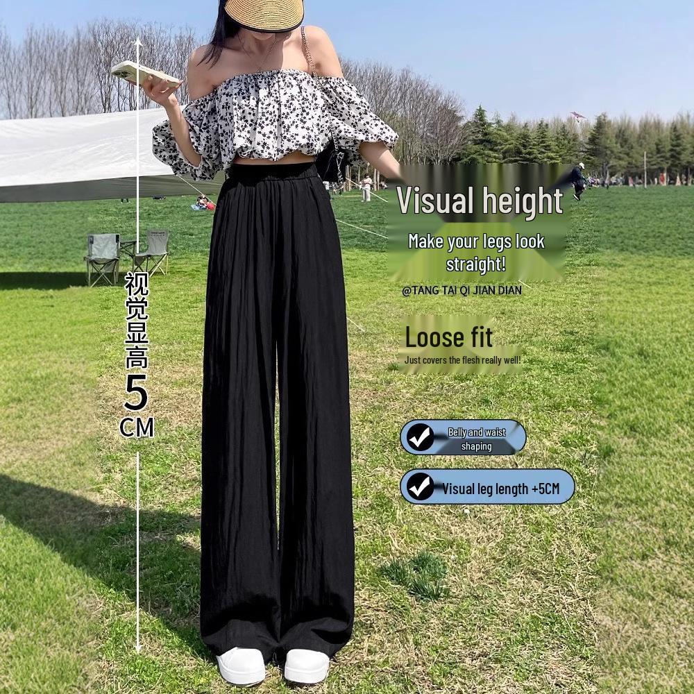 Women's Navy Blue Ice Silk Wide-Leg Pants: High-Waisted, Lightweight, Sun-Protective, Casual Trousers.