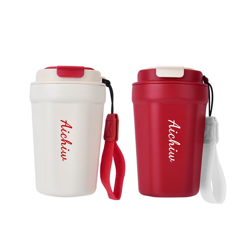 

Aiqiwu Portable Stainless Steel Coffee Thermos