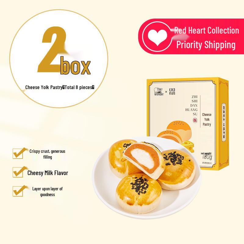 Caixa de Presente de Pastel de Gema de Ovo Snowy Niang - Pastelaria para Pequeno-Almoço e Souvenir Dim Sum de Meio Outono