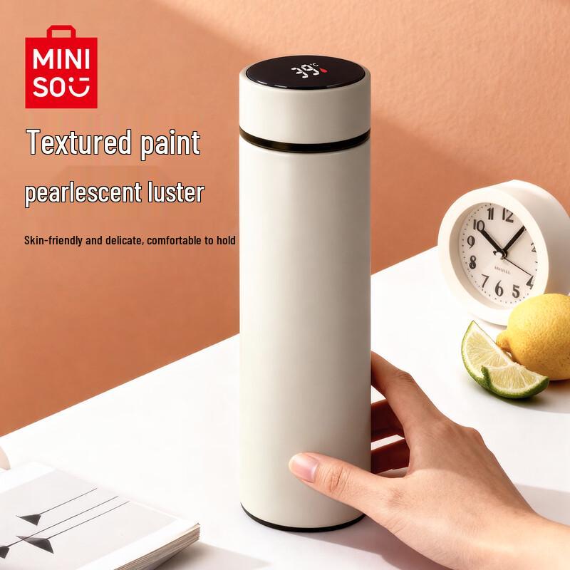 MINISO Stainless Steel Insulated Water Bottles