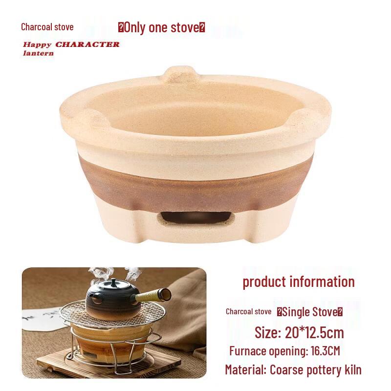 Chinese Style Wooden Tea Ceremony Tray with Nine-Grid Fruit Plate