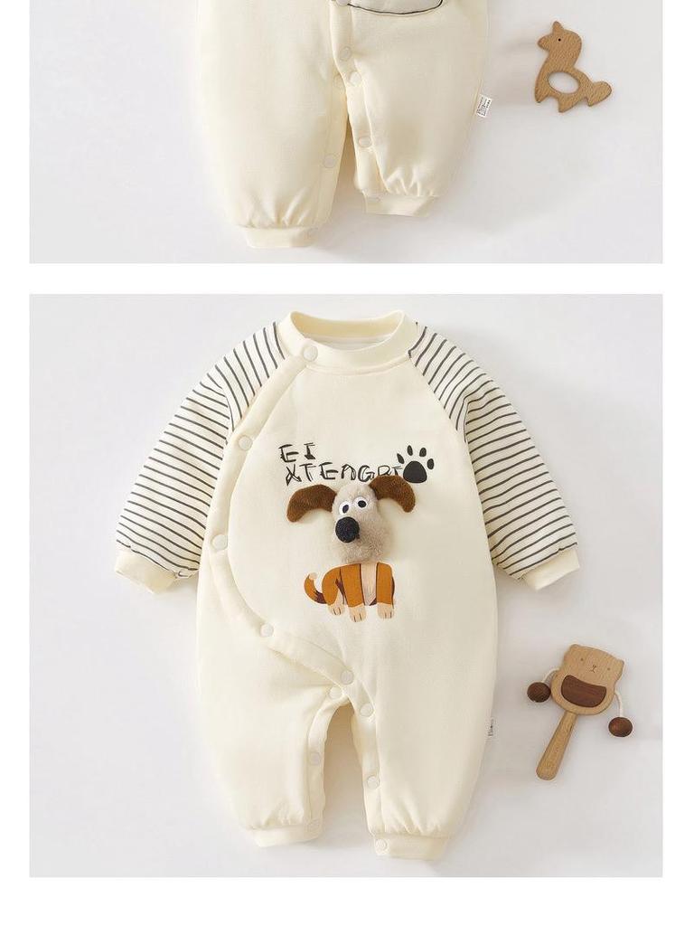 Super Cute Baby Cotton-Padded Quilted Romper Jacket for Autumn/Winter