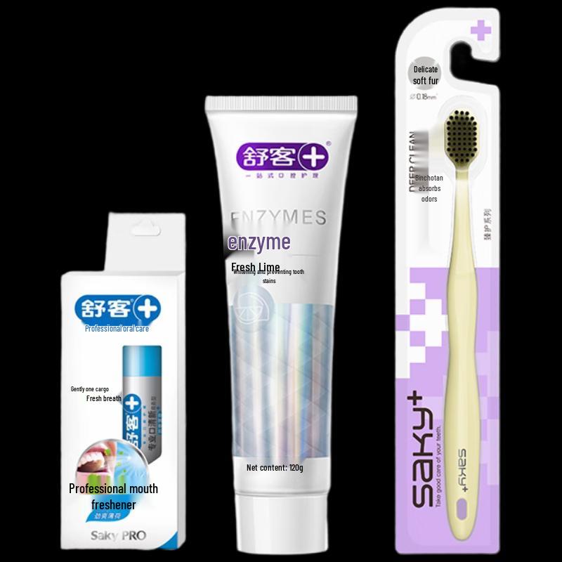 Shuke Refreshing Series Oral Care Kits