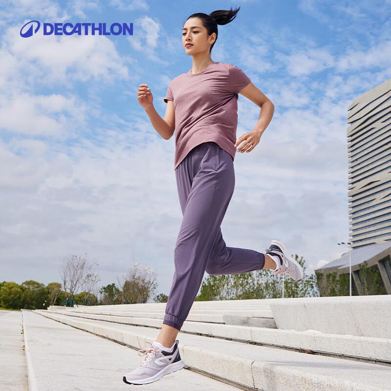 Decathlon Women s Loose Fit Quick-Dry Cropped Sports Pants S