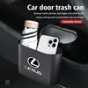 Car Trash Can Portable Waterproof Garbage Box Accessories For Lexus CT ES GS NX IS250 CT200h IS300h ES300h ERX400h NX300h