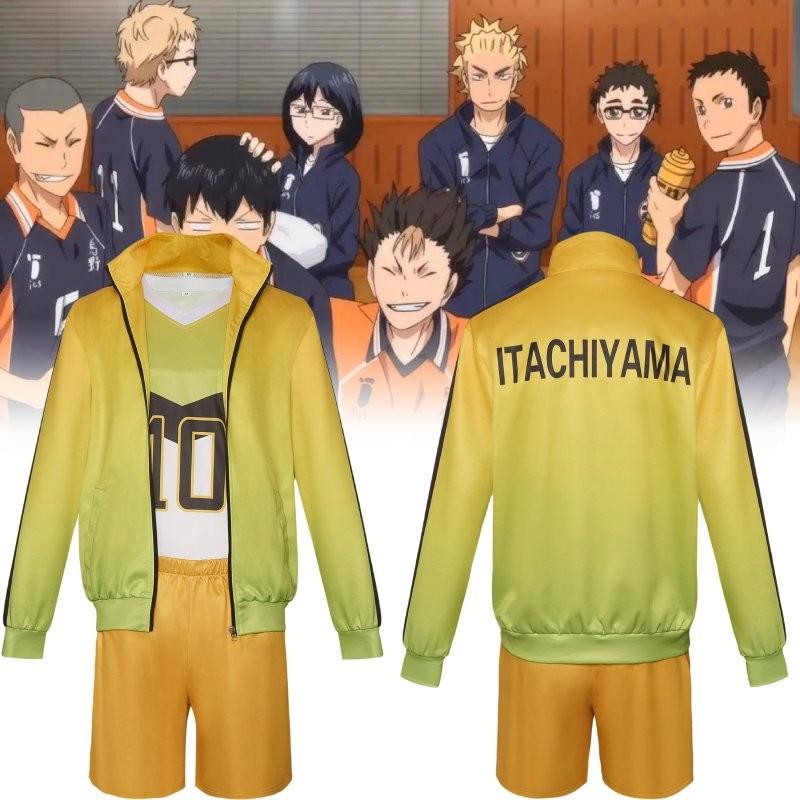 Inarizaki Academy Haikyuu School Uniform Cosplay Costume Anime Party Outfit Fans
