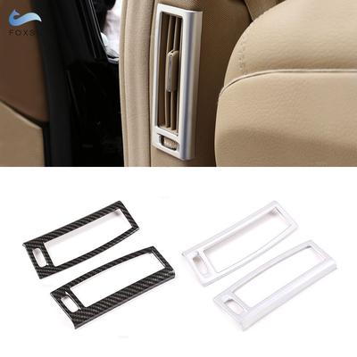 For Mercedes Benz S Class W221 2008 2009 2010 2011 2012 Interior B-pillar Air Vent Outlet Frame Protective Trim