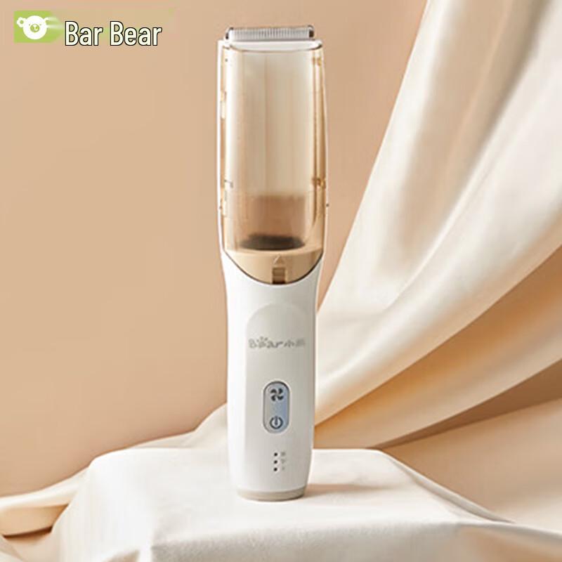 Little Bear Kids Hair Clipper