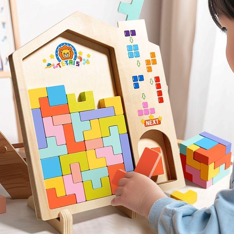 Tetris Blocks 3D Stereo Puzzle Toys for Kids, Ages 3-6 - Ideal Birthday Gift for Boys and Girls