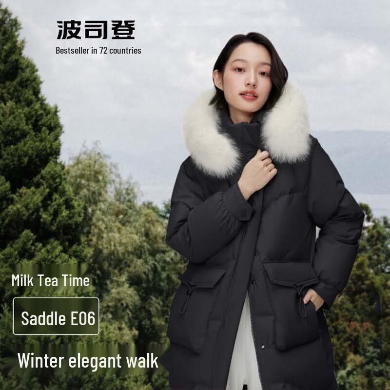 

Bosideng B40145212 Women s Hooded Down Jacket 175/96A