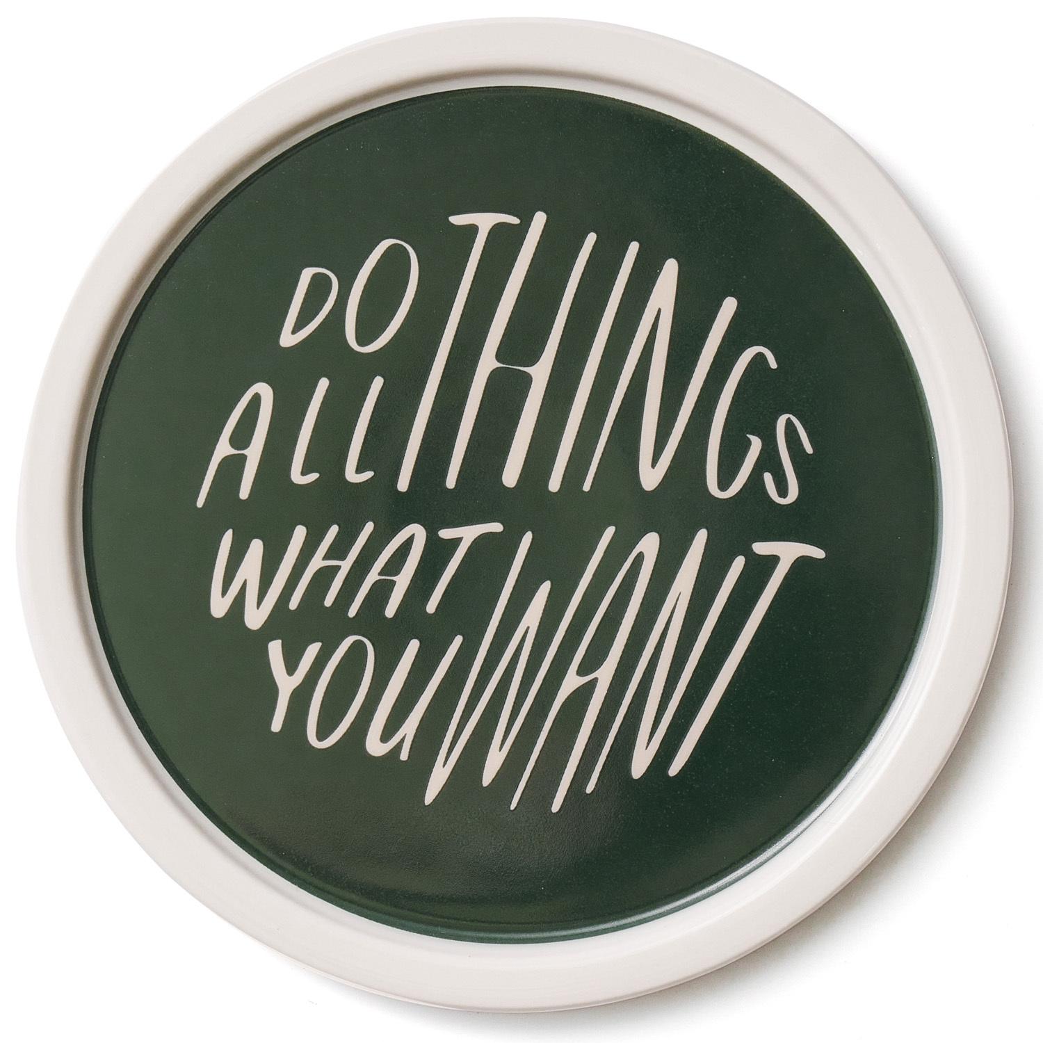 

Стеклянная кружка LASSIETTE ZEKE (430ml), Тарелка Посуда Зеленая Plate(S)