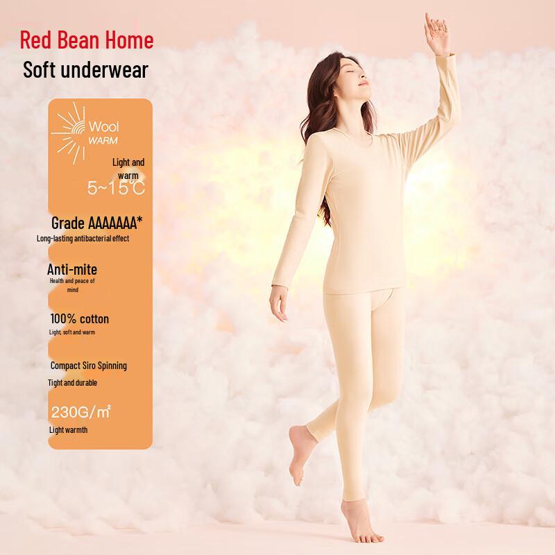 Hodo Home Damen Baumwoll Thermounterwäsche Set