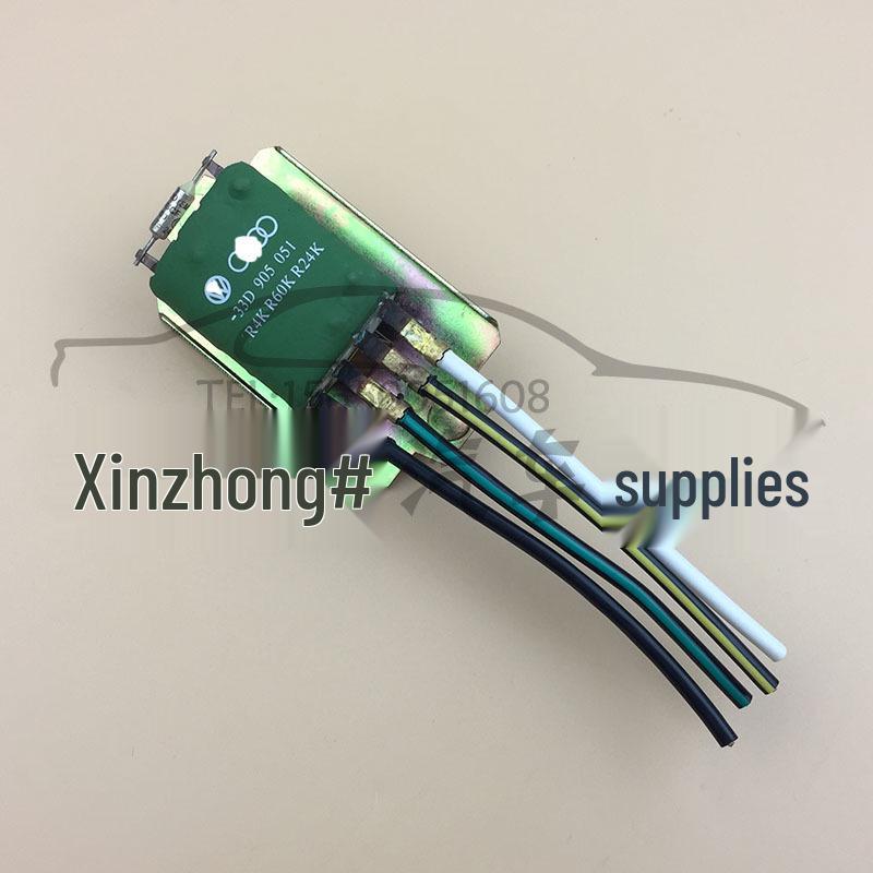 

Fits Volkswagen Santana 3000 Pusan 4000 Zhijun Blower Heater Resistor 33D905051
