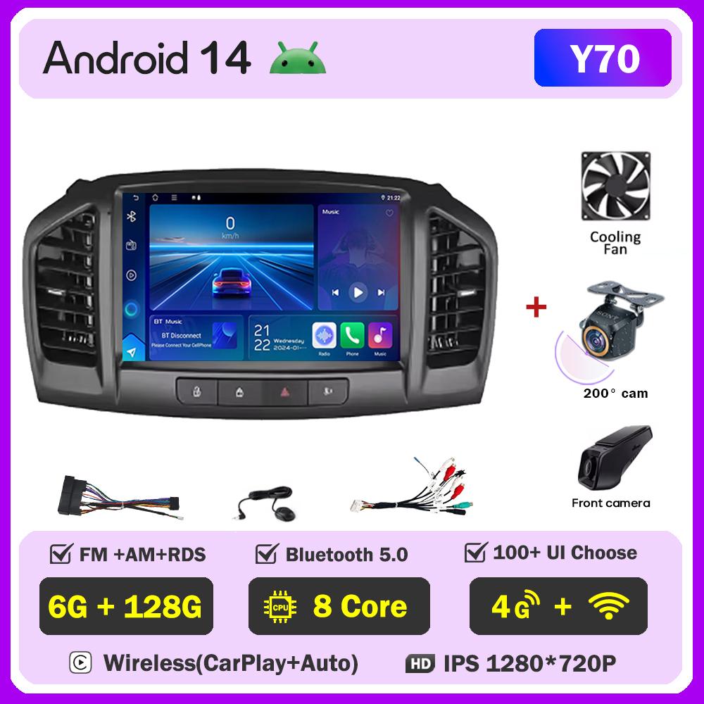 Car Radio Carplay Android 14 For Opel Insignia 2008 - 2012 For Buick Regal 2009 - 2013 Navigation GPS Stereo 4G Wifi No 2din DVD