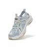 Discovery Expedition Wave Sandy V2 (Blue)