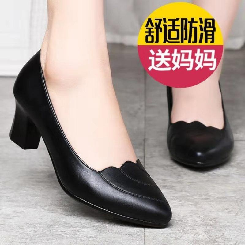 Shallow Mouth Fashion Soft Leather Thick Heel Middle Heel Single Shoes Are Not Tired of Standing for a Long Time, Daily Commuting Middle-aged Women S