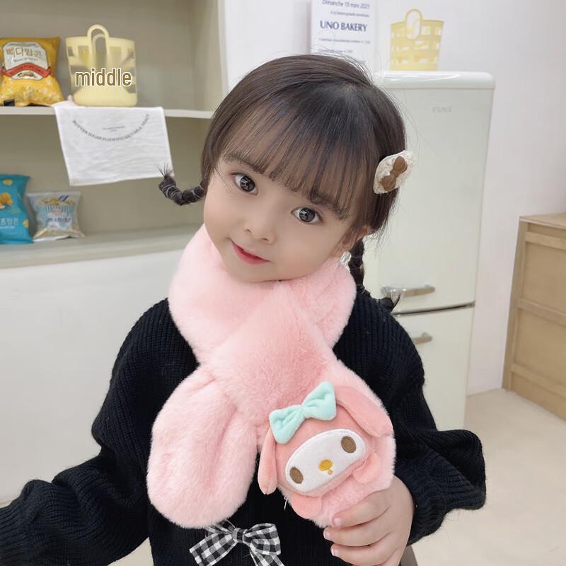 DUTRIEUX Children's Cartoon Neck Warmer Scarf