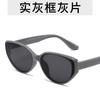 New Arrival Small Frame Sunglasses Women Vintage Brand Designer Sun Glasses for Female Shades Female Eyewear