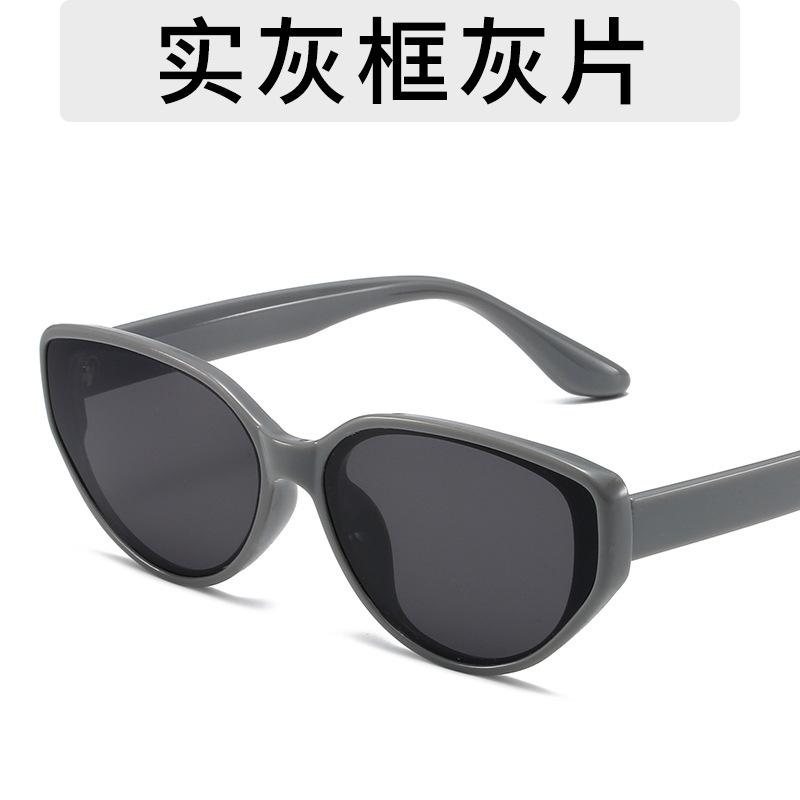 New Arrival Small Frame Sunglasses Women Vintage Brand Designer Sun Glasses for Female Shades Female Eyewear