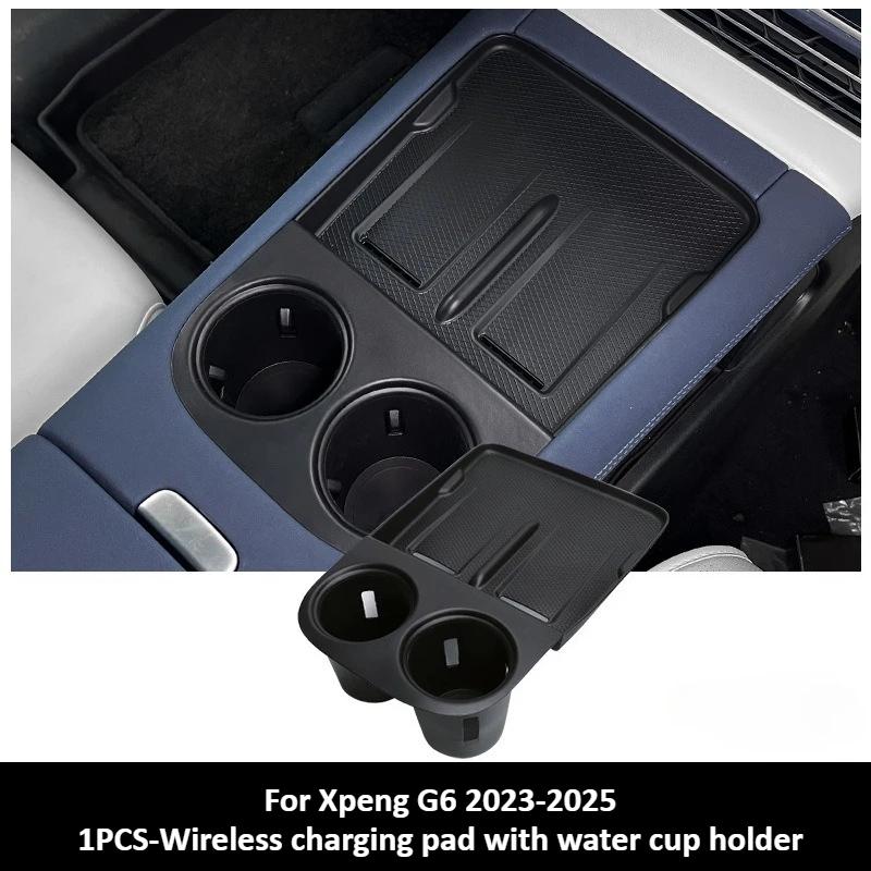 Schutzpad für Mittelkonsole für Xpeng G6 2025-2025 Autozubehör Türschlitz Aufbewahrungsbox ETC Organisation Aufbewahrung Dekorativ