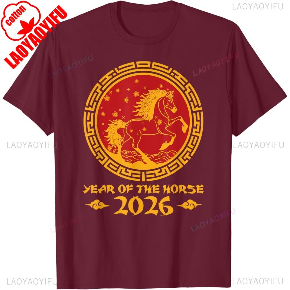

Chinese New Year of The Horse 2026 Lunar Zodiac Streetwear Y2K TShirt New Years Party Tees Ropa De Mujer Shirt Women Clothing 4XL