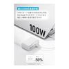 Anker Charging Station (7-in-1, 100W) (USB tap, power tap, AC outlet, 3 ports, USB-C 2 ports, USB-A 2 ports, extension cord 1.5m) White