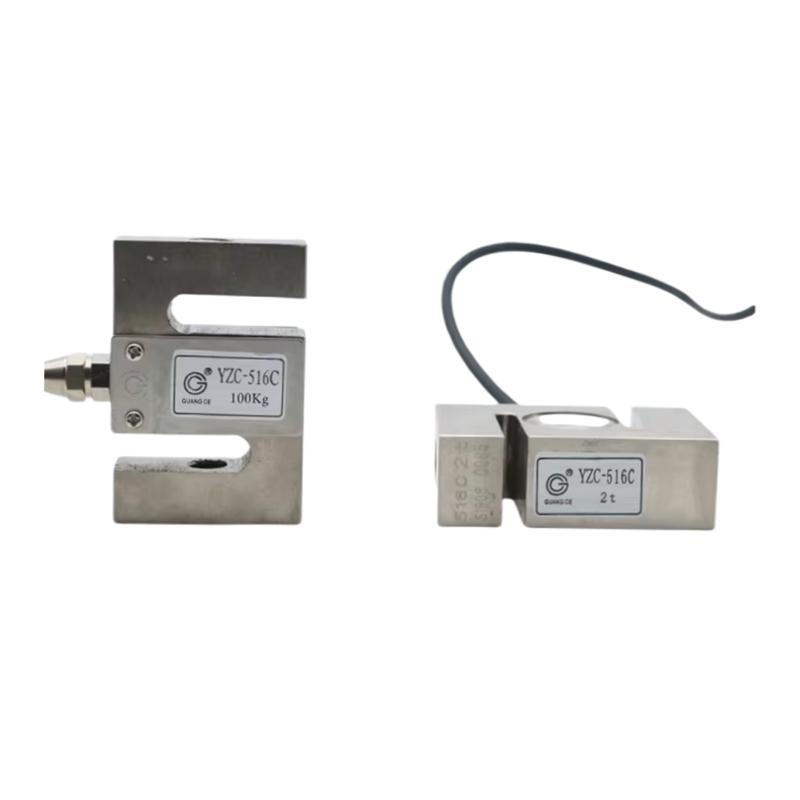 weight sensor load cell YZC-516C S type weighing sensor 100kg 200kg 300kg 500kg pull pressure sensor