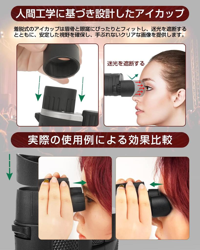 UncleHu 15x Binoculars, Recommended for Live Performances, Opera Glasses, Concerts, Lightweight, Compact, Anti-Vibration, High Magnification, Glasses