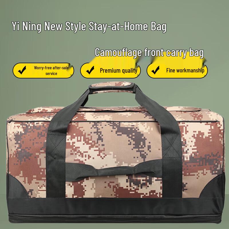 Wing Lemon Large Capacity Outdoor Camouflage Carry Bag