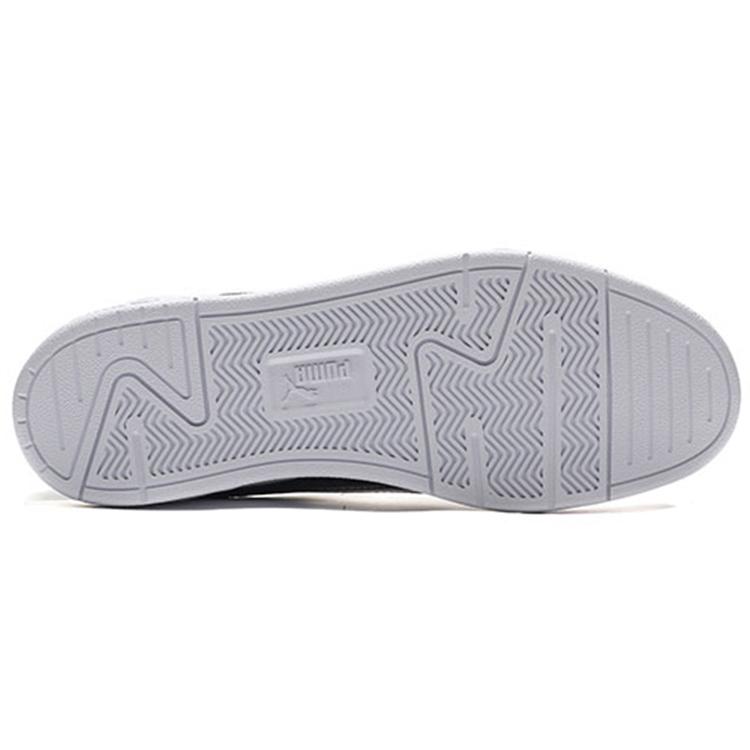 Puma Caracal 'White' (Unisex) White / Black Skate Shoes 369863 03