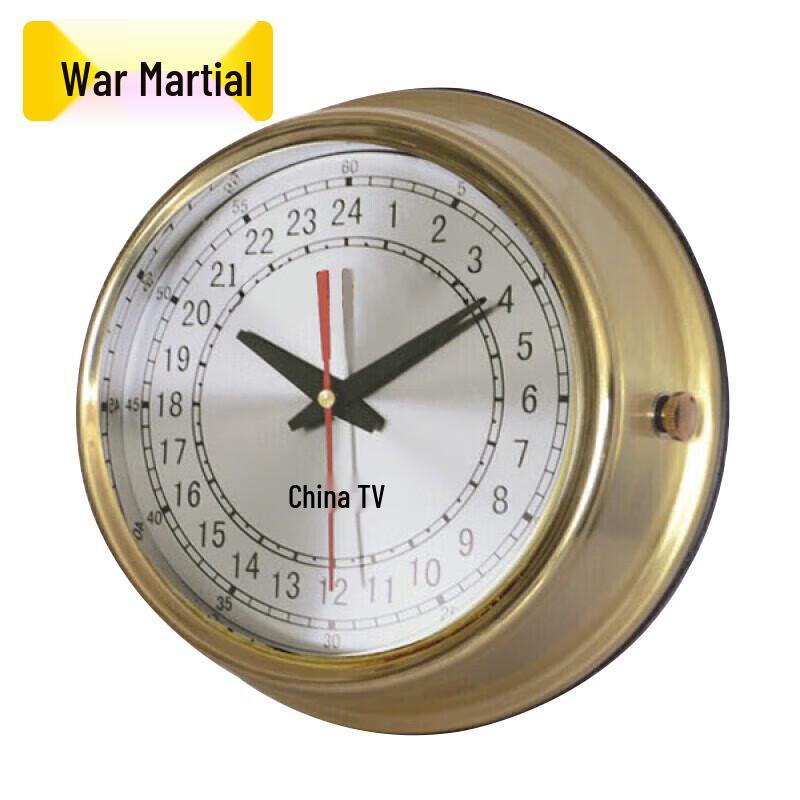 Zhanwu CCS Certified Nautical Quartz Chronometer