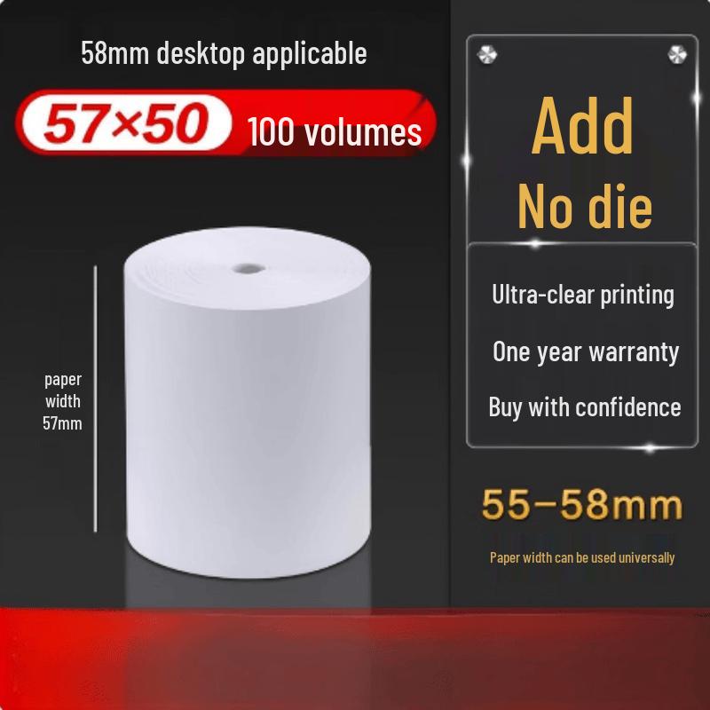 Manying Thermal Receipt Paper