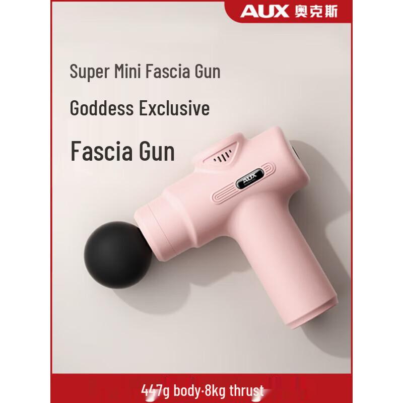 Aux Mini Percussion Massager