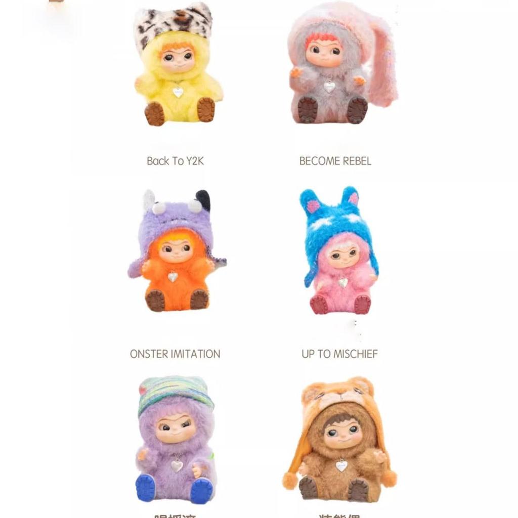 WAKUKU Kawaii Plush Toy Surprise Blind Box, 6 Styles Cute Anime Stuffed Animal Doll, Birthday Christmas Gift for Kids Children, Party Favors Toys