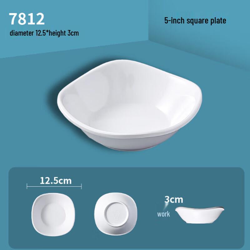 

White Melamine Round Dipping Dish - 5-inch, 10-Pack