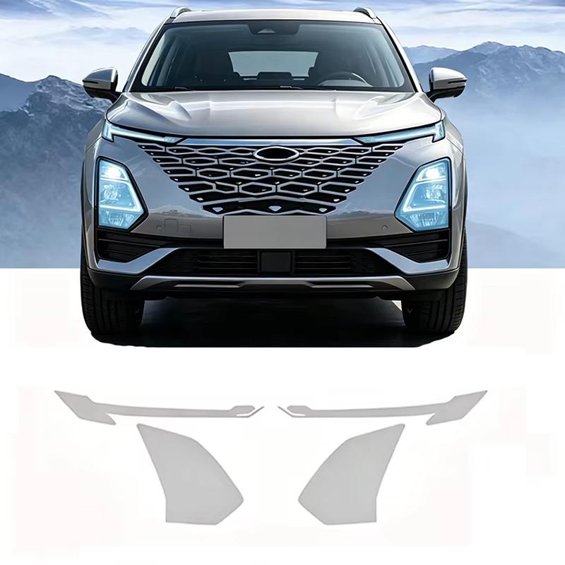 Smoke Black High-Gloss TPU Headlight Protective Film for Chery Omonda 5 C5 E5 -2025 Pre-Cut PPF Anti-Scratch Vinyl Wrap