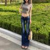 Low-rise Spice Girl Elastic Slim Slim Slightly Pulled Jeans Women's Autumn New Straight Skinny Versatile Flared Pants