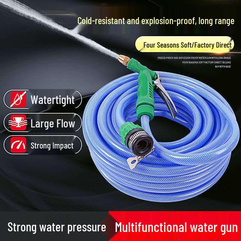 High-Pressure Car Wash Water Gun Set with Antifreeze Hose for Cleaning and Watering