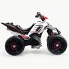 Quad Électrique ATV 12V Mercedes - INJUSA - Pour Enfant Garçon À Partir De 3 Ans - Batterie Et Chargeur Inclus