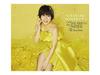 [CD] 25 YEARS AFTER All Time Best Nomal Edition Chihiro Yonekura KICS-3989 NEW