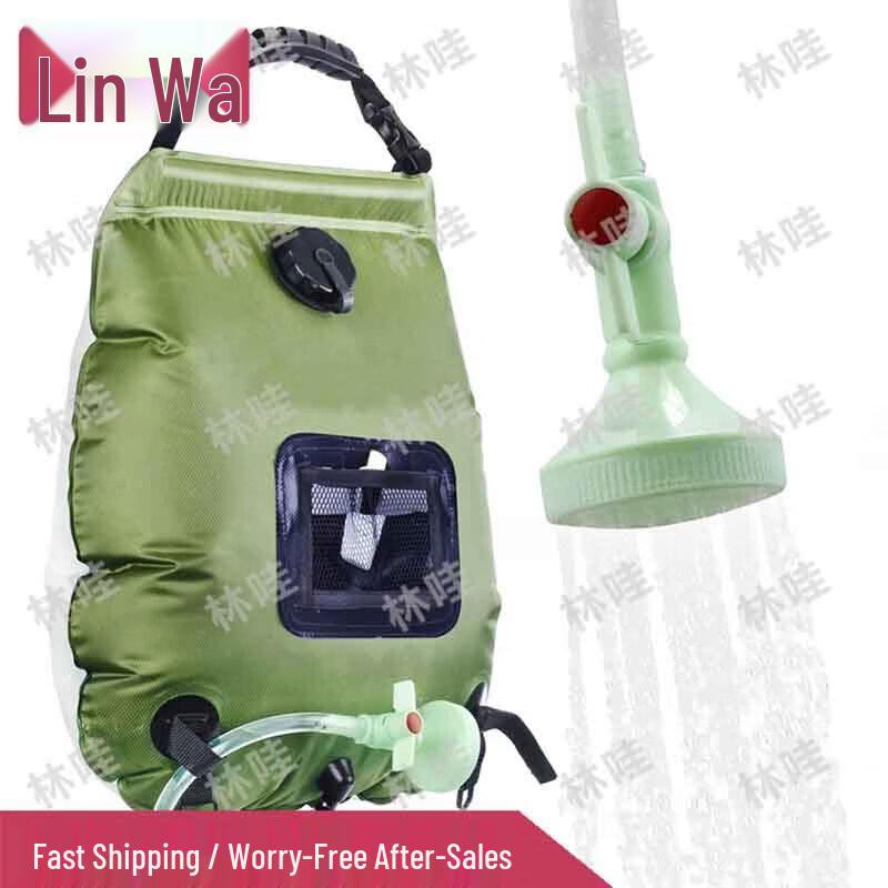Portable Solar Shower Bag