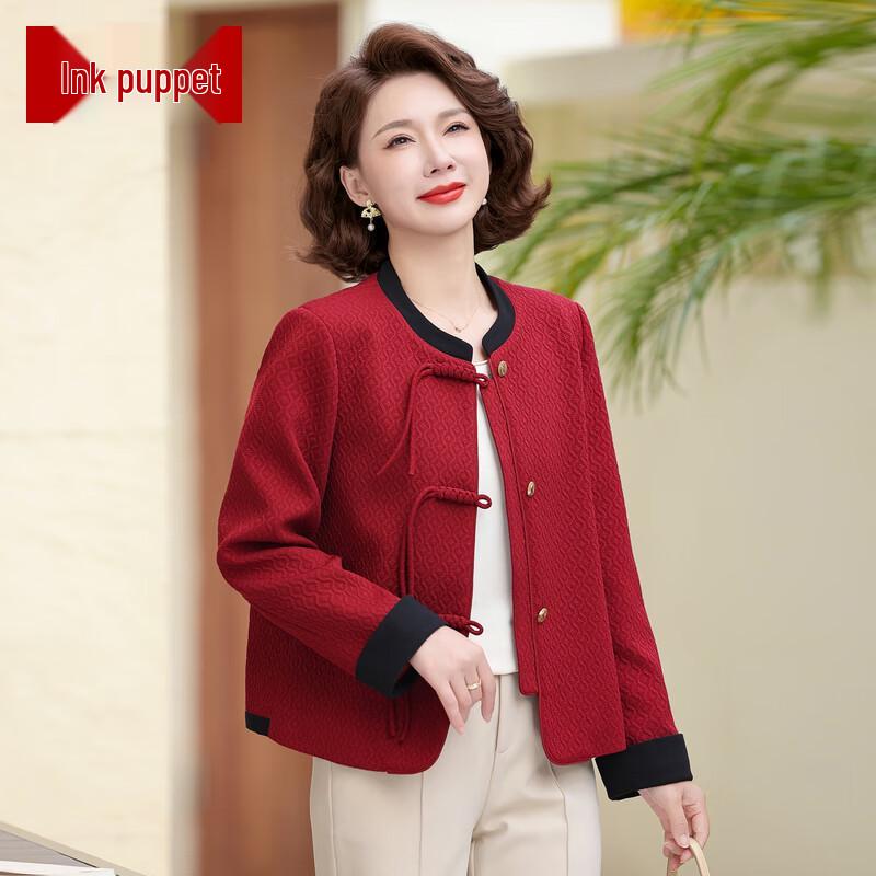 

Женская куртка средней длины в новом китайском стиле с бархатными манжетами XL